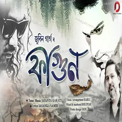 Fagun - Zubeen Garg album cover 