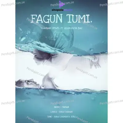 Fagun Tumi - Bhaskar Opswel album cover 