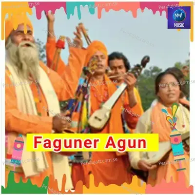 Faguner Agun - Nirmalya Roy album cover 