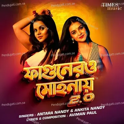 Fagunero Mohonaye 2 0 - Antara Nandy album cover 