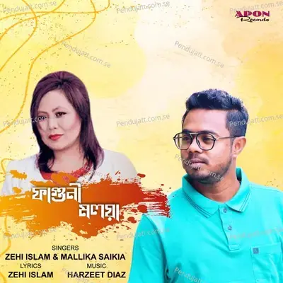  - Zehi Islam 