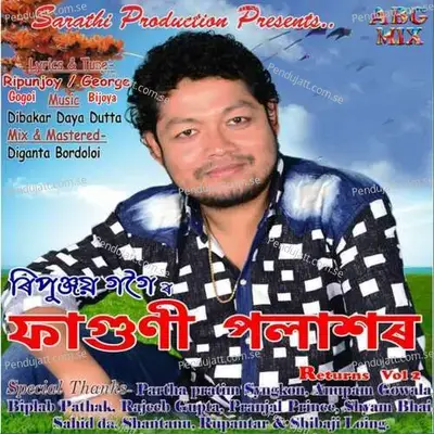 Faguni Polakhor Returns Vol 2 - Ripunjoy Gogoi album cover 