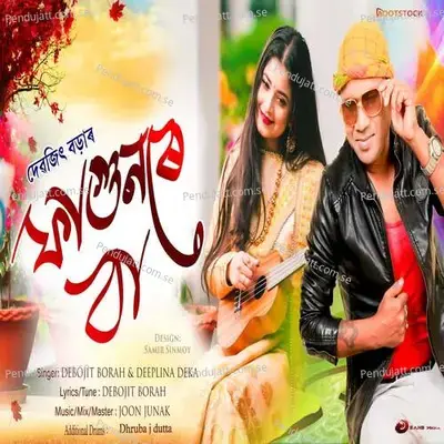 Fagunore Ba - Debojit Borah album cover 