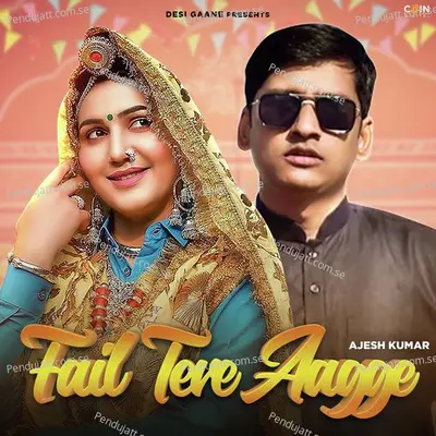 Fail Tere Aagge - Ajesh Kumar album cover 