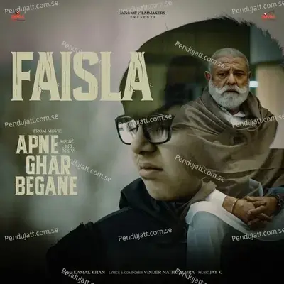 Faisla - Kamal Khan album cover 