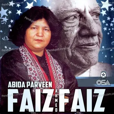 Woh Jiski Deed Mein - Abida Parveen album cover 