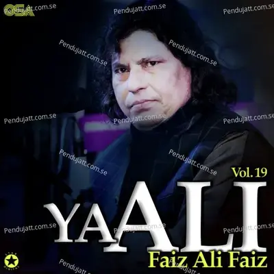 Ali Waris Nabi Waris - Faiz Ali Faiz album cover 