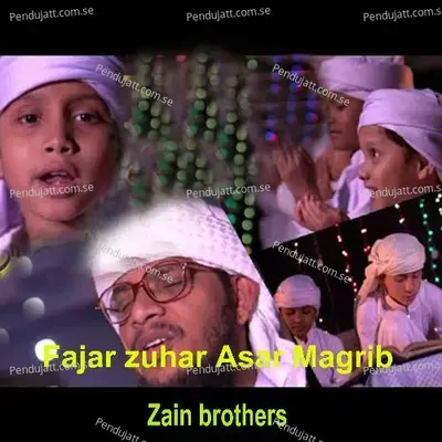 Aaqa Teri Chokhat Ki Kya Shan - Hafiz Abdul Qayoom album cover 