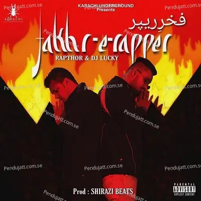 Fakhr-E-Rapper - Rapthor album cover 