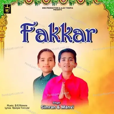 Fakkar - Simran Bagga album cover 