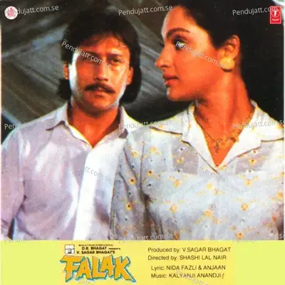 Falak - Kalyanji-Anandji cover album