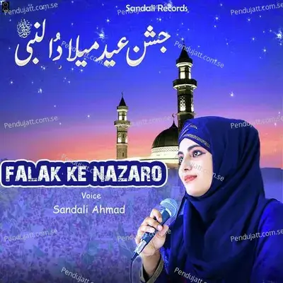 Falak Ke Nazaro - Sandali Ahmad album cover 