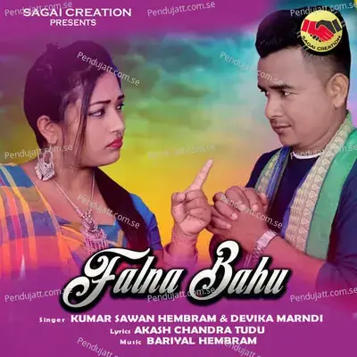 Falna Bahu - Kumar Sawan Hembram album cover 