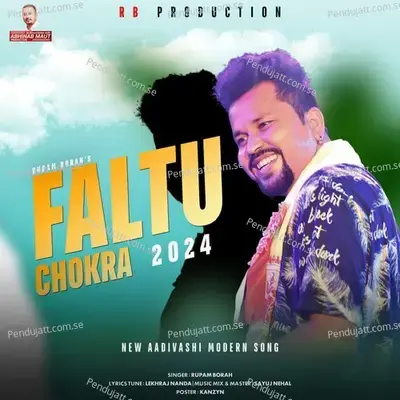 Faltu Chokra - Rupam Borah album cover 