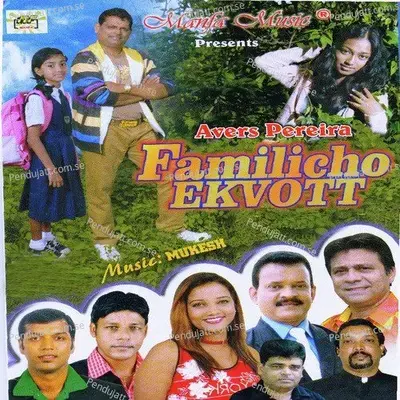 Familicho Ekvott - Various Artists cover album