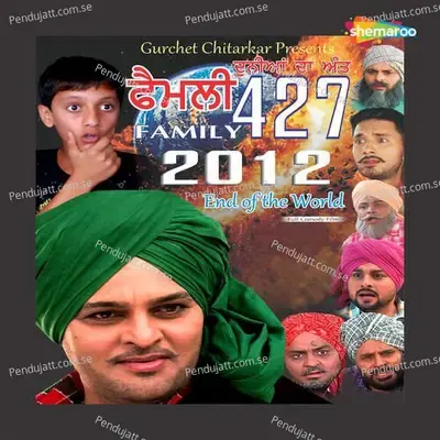 Family 427 - Rajwinder Mumbai cover album