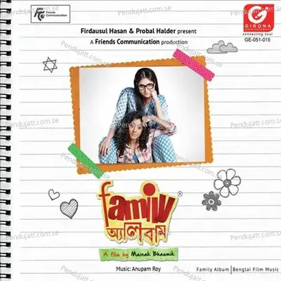 Balika - Somlata album cover 