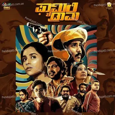 Hanging On The Wall - Siri Ravikumar album cover 