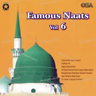 Naimtain Bantata Jis Samt - Syed Fasihuddin Soharwardi album cover 