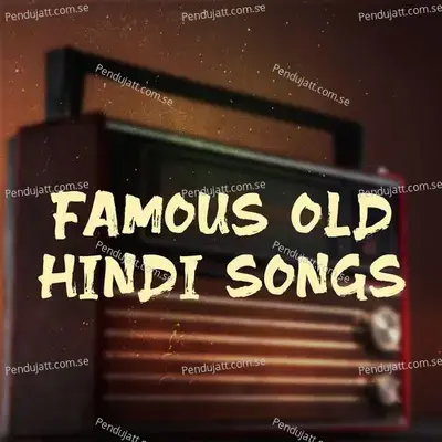 Mangalabare Lo Maa Mandara Phula