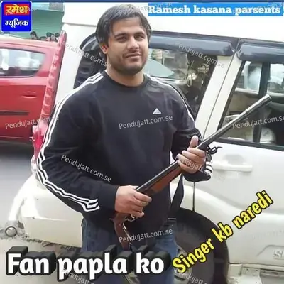 Fan Papla Ko - KB Naredi album cover 