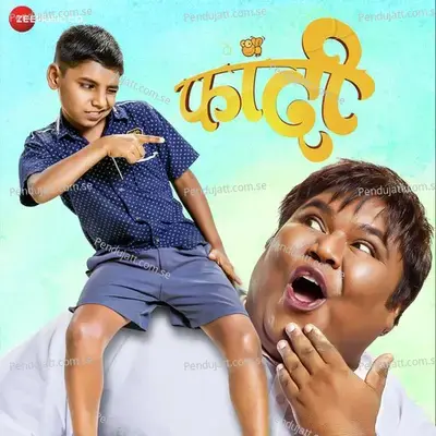 Deva Tu Sang Na Kuthe Gela Harauni - Adarsh Shinde album cover 