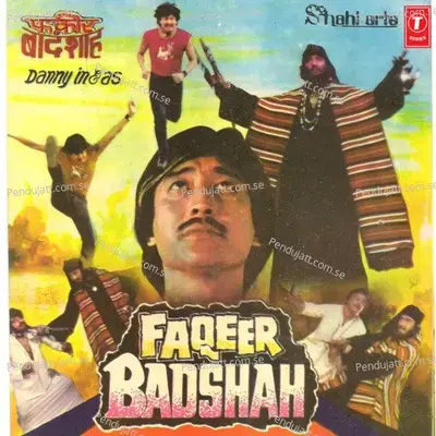 Bahut Kala Savera Hai - Sonik Omi album cover 