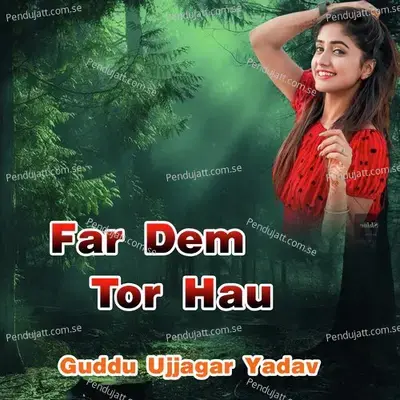  - Guddu Ujjagar Yadav 