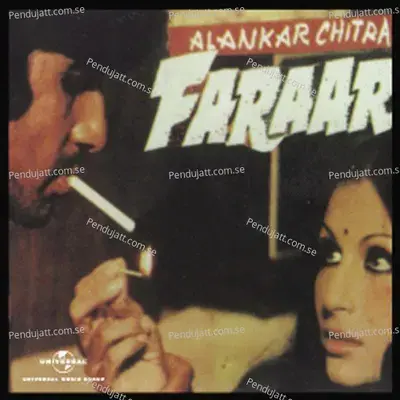 Yeh Zindagi Kya Hai - Mukesh album cover 