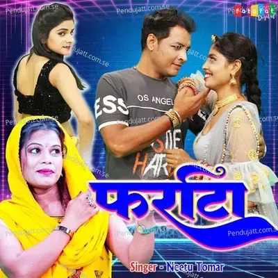 Farata - Neetu Tomar album cover 