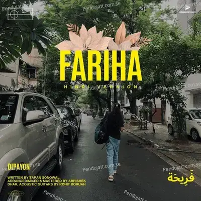 Fariha - Dipayon album cover 