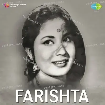 Farishta - O. P. Nayyar cover album