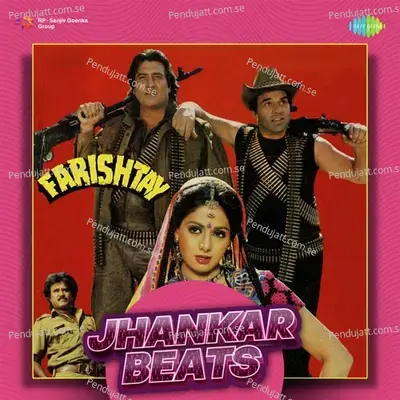 Farishtay - Jhankar Beats - Hero And king Of Jhankar Studio cover album