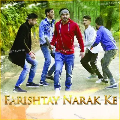 Farishtay Narak Ke - Rajeev Raja album cover 