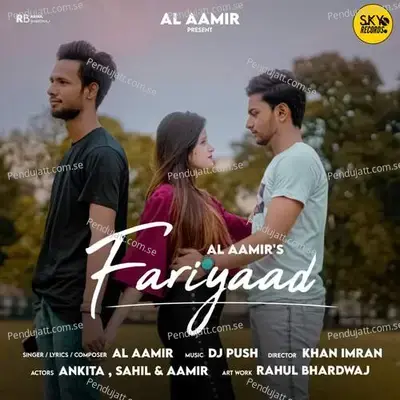 Fariyaad - Al Aamir album cover 