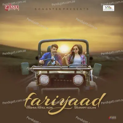 Fariyaad - Krishna album cover 