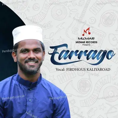 Farrago - Firdhous Kaliyaroad album cover 