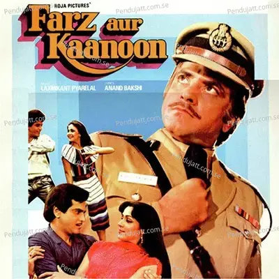 Farz Aur Kaanoon - Laxmikant - Pyarelal cover album