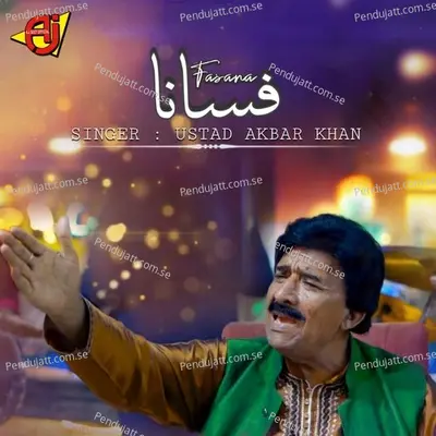 Fasana - Ustad Akbar Khan album cover 