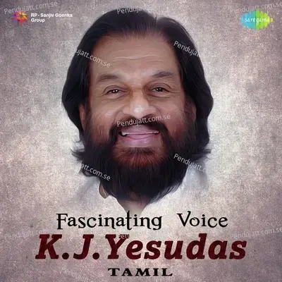 Fascinating Voice Of K.j. Yesudas - Tamil - Various Artists cover album