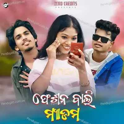 Fashion Bali Madam - Sagar album cover 