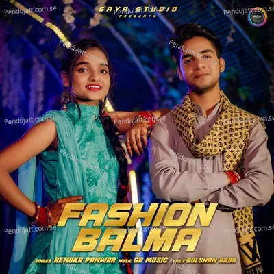 Fashion Balma - Renuka Panwar album cover 