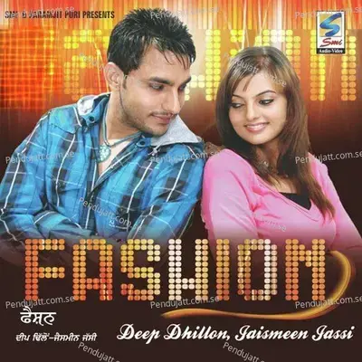 Jodi - Deep Dhillon album cover 