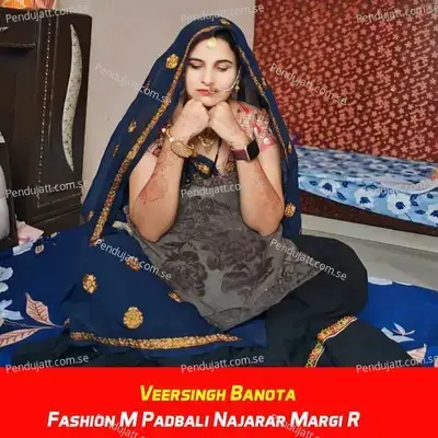 Fashion M Padbali Najarar Margi R mp3 song