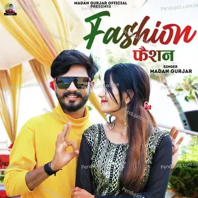 Fashion - Madan Gurjar album cover 