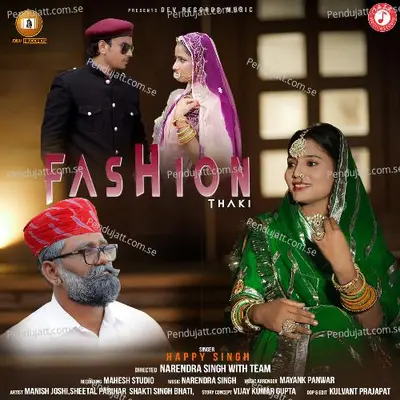 Fashion Thaki - Happy Singh album cover 