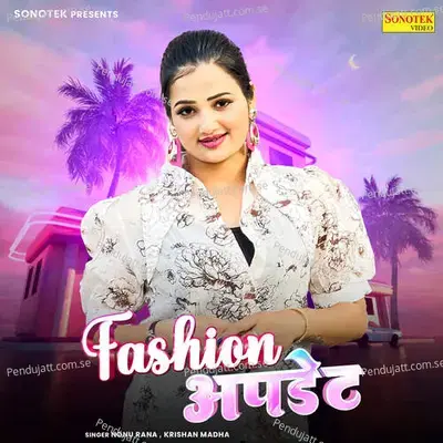 Fashion Update - Nonu Rana album cover 