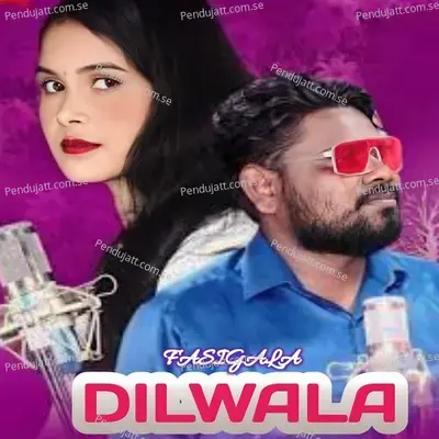 Fasigala Dilwala - Jashobanta Sagar album cover 