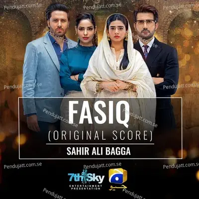 Fasiq - Sahir Ali Bagga album cover 