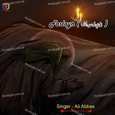 Faslayn - Ali Abbas album cover 